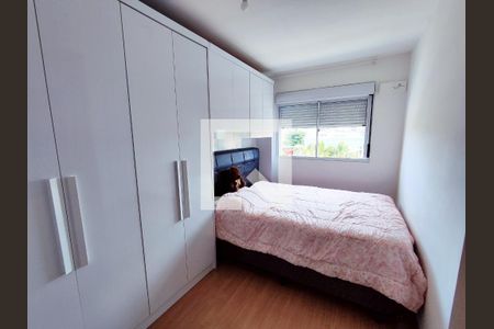 Quarto 1 de apartamento para alugar com 2 quartos, 50m² em Encantado, Rio de Janeiro