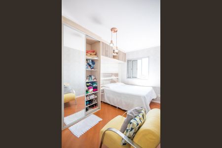Quarto 1 de apartamento à venda com 2 quartos, 54m² em Centro, Osasco