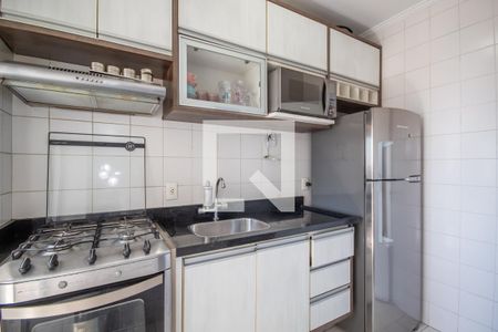 Apartamento à venda com 54m², 2 quartos e 2 vagas Apartamento à venda com 54m², 2 quartos e 2 vagasCozinha