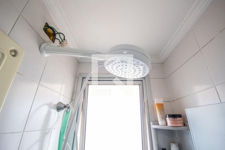 Apartamento à venda com 54m², 2 quartos e 2 vagas Apartamento à venda com 54m², 2 quartos e 2 vagasBanheiro