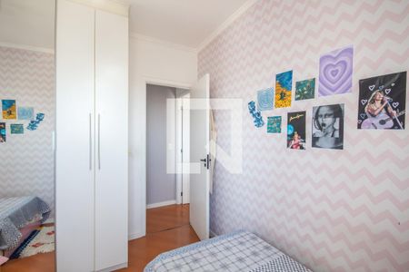 Apartamento à venda com 54m², 2 quartos e 2 vagas Apartamento à venda com 54m², 2 quartos e 2 vagasQuarto 2