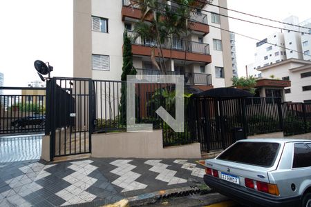 Apartamento à venda com 54m², 2 quartos e 2 vagas Apartamento à venda com 54m², 2 quartos e 2 vagasFachada