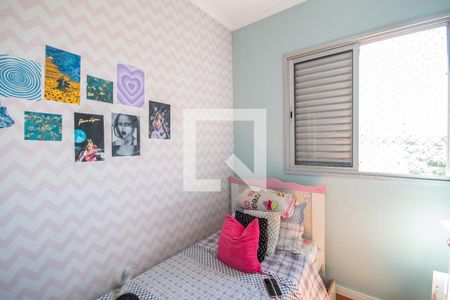 Apartamento à venda com 54m², 2 quartos e 2 vagas Apartamento à venda com 54m², 2 quartos e 2 vagasQuarto 2