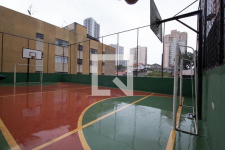 Apartamento à venda com 54m², 2 quartos e 2 vagas Apartamento à venda com 54m², 2 quartos e 2 vagasQuadra