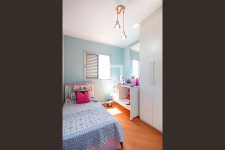 Quarto 2 de apartamento à venda com 2 quartos, 54m² em Centro, Osasco