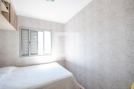 Quarto 1 de apartamento à venda com 2 quartos, 54m² em Centro, Osasco