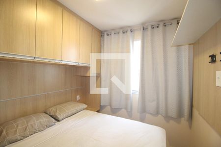 Quarto 1 de apartamento à venda com 2 quartos, 41m² em Vila Silvia, São Paulo