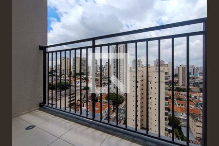 Varanda da Sala de apartamento para alugar com 2 quartos, 36m² em Água Branca, São Paulo