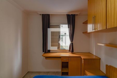 Quarto de apartamento à venda com 1 quarto, 39m² em Vila Guarani (z Sul), São Paulo