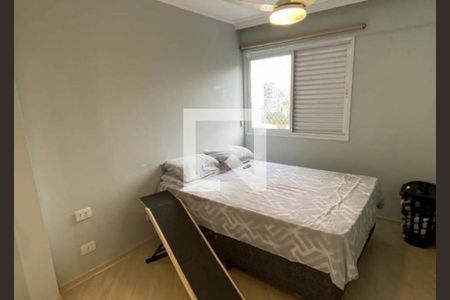 Apartamento à venda com 2 quartos, 60m² em Vila da Saúde, São Paulo