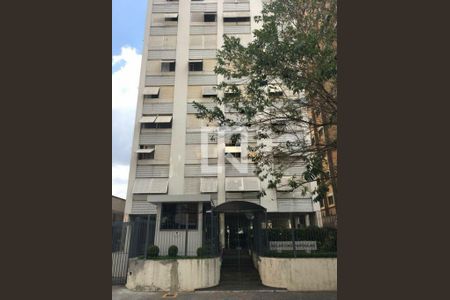 Apartamento à venda com 2 quartos, 103m² em Santo Amaro, São Paulo