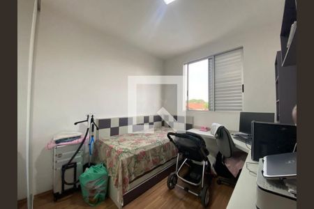 Apartamento à venda com 3 quartos, 79m² em Ouro Preto, Belo Horizonte