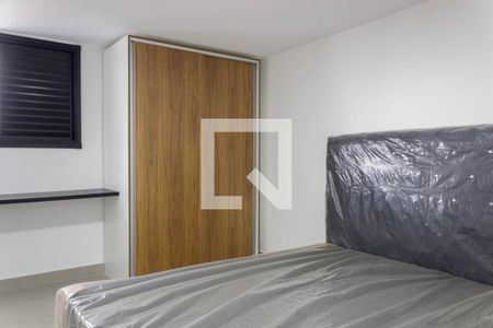 Quarto 1 de kitnet/studio para alugar com 1 quarto, 40m² em Jordanópolis, São Bernardo do Campo