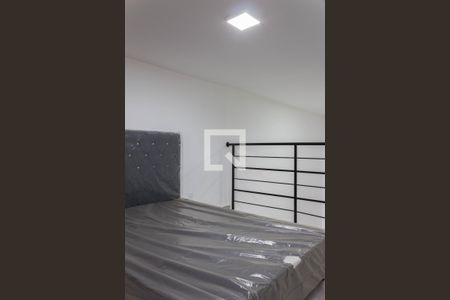 Quarto 1 de kitnet/studio para alugar com 1 quarto, 40m² em Jordanópolis, São Bernardo do Campo