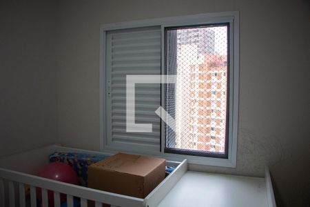 QUARTO 1 de apartamento para alugar com 2 quartos, 65m² em Cambuí, Campinas