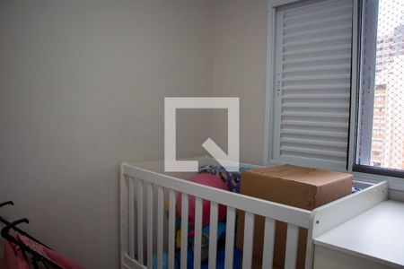 QUARTO 1 de apartamento para alugar com 2 quartos, 65m² em Cambuí, Campinas