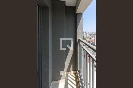 Varanda de apartamento para alugar com 2 quartos, 48m² em Jardim Independência, São Paulo