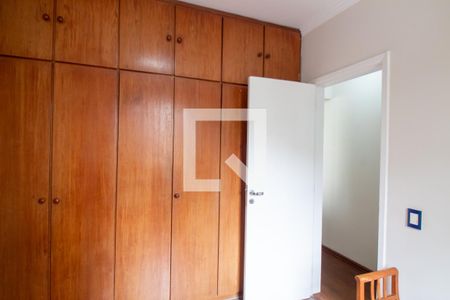 Quarto 1 de apartamento para alugar com 2 quartos, 61m² em Campo Belo, São Paulo