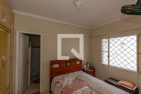 Suite  de casa para alugar com 1 quarto, 100m² em Jardim Presidente Wenceslau, Campinas