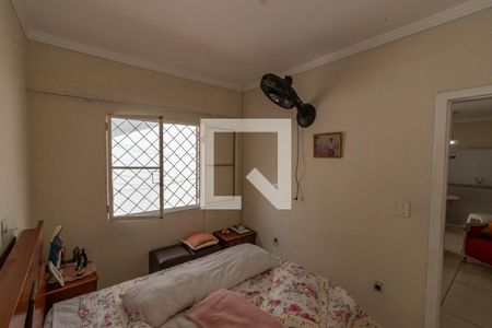 Suite  de casa para alugar com 1 quarto, 100m² em Jardim Presidente Wenceslau, Campinas