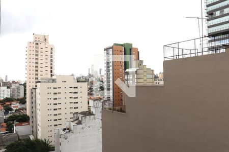 Apartamento para alugar com 25m², 1 quarto e sem vaga Apartamento para alugar com 25m², 1 quarto e sem vagaVista