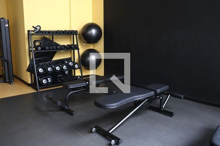 Apartamento para alugar com 25m², 1 quarto e sem vaga Apartamento para alugar com 25m², 1 quarto e sem vagaÁrea comum