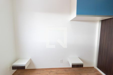 Quarto de apartamento para alugar com 1 quarto, 27m² em Jardim Cidália, São Paulo