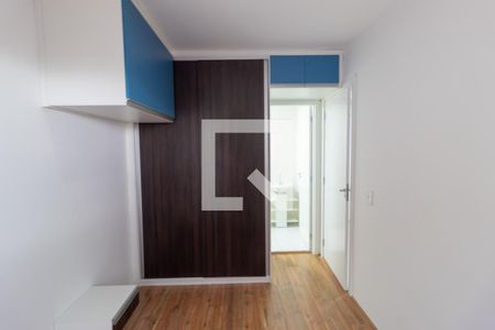 Quarto de apartamento para alugar com 1 quarto, 27m² em Jardim Cidália, São Paulo