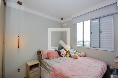 Quarto 1 de apartamento para alugar com 2 quartos, 37m² em Jardim Rosa de Franca, Guarulhos