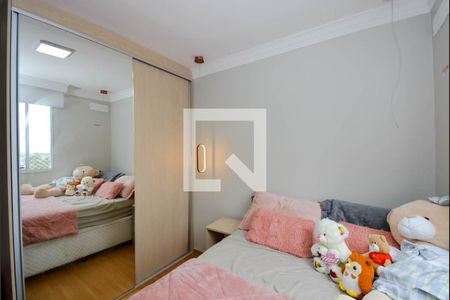Quarto 1 de apartamento para alugar com 2 quartos, 37m² em Jardim Rosa de Franca, Guarulhos