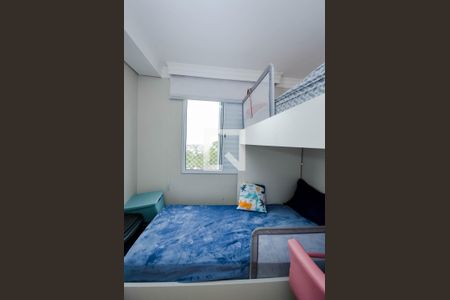 Quarto 2 de apartamento para alugar com 2 quartos, 37m² em Jardim Rosa de Franca, Guarulhos