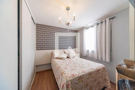 Quarto 1 de apartamento para alugar com 2 quartos, 49m² em Vila Homero Thon, Santo André