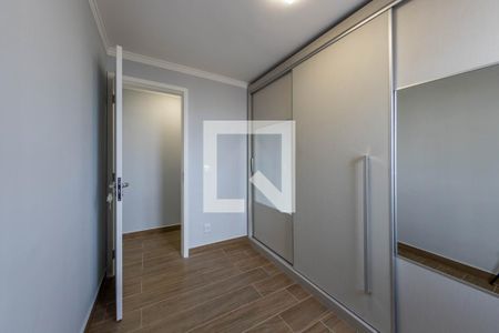 Quarto 1 de apartamento para alugar com 2 quartos, 47m² em Vila Ema, São Paulo