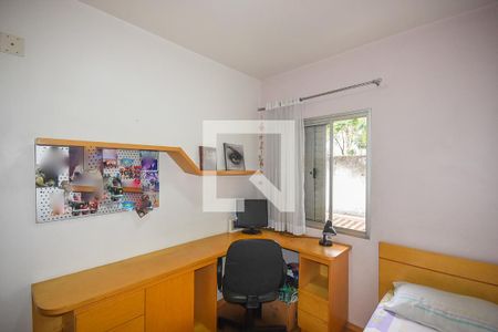 Quarto 1 de casa de condomínio para alugar com 3 quartos, 110m² em Parque Munhoz, São Paulo