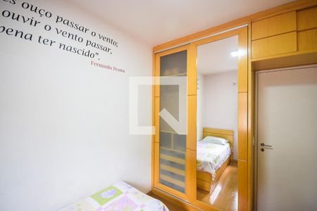 Casa de condomínio para alugar com 110m², 3 quartos e 2 vagas Casa de condomínio para alugar com 110m², 3 quartos e 2 vagasQuarto 1