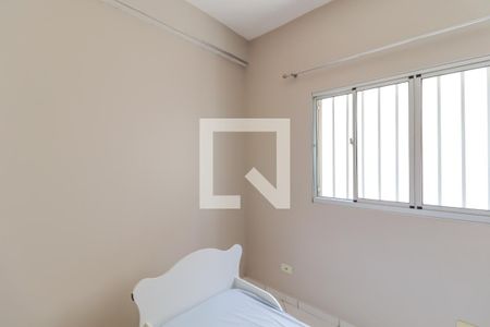 Quarto de casa para alugar com 2 quartos, 88m² em Jardim Itália, Várzea Paulista