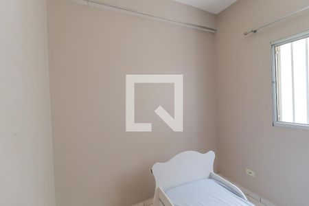 Quarto de casa para alugar com 2 quartos, 88m² em Jardim Itália, Várzea Paulista