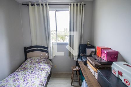 Quarto 1 de apartamento à venda com 2 quartos, 57m² em Planalto, Belo Horizonte