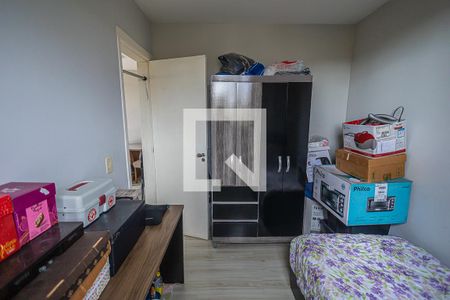 Quarto 1 de apartamento à venda com 2 quartos, 57m² em Planalto, Belo Horizonte