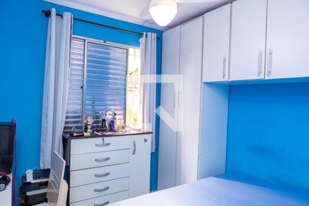 Quarto 1 de apartamento à venda com 2 quartos, 40m² em Vila Sílvia, São Paulo