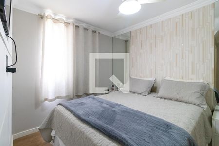 Quarto 1 - Suíte de apartamento à venda com 3 quartos, 135m² em Vila Joao Jorge, Campinas