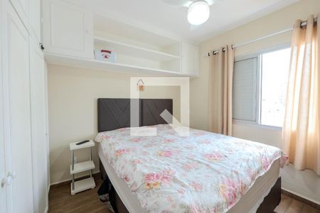 Quarto de apartamento para alugar com 1 quarto, 36m² em Bela Vista, São Paulo