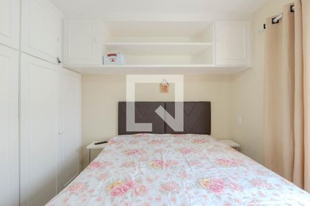 Quarto de apartamento para alugar com 1 quarto, 36m² em Bela Vista, São Paulo