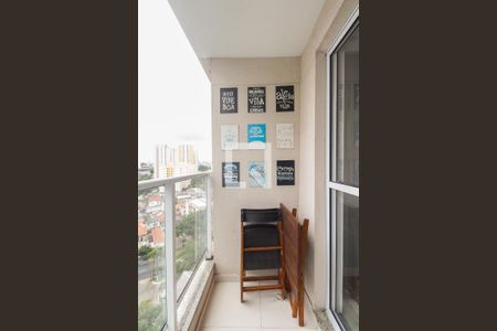 Varanda  de apartamento à venda com 2 quartos, 50m² em Vila Moreira, São Paulo