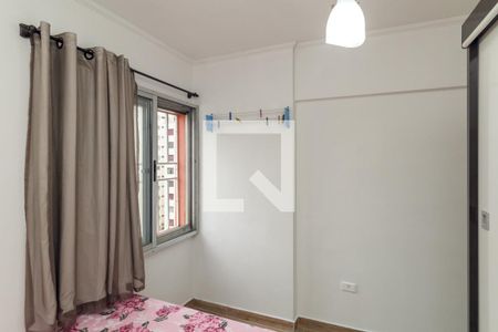 Quarto de apartamento para alugar com 1 quarto, 28m² em Campos Elíseos, São Paulo