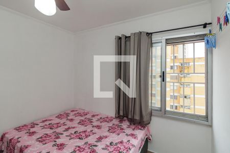 Quarto de apartamento para alugar com 1 quarto, 28m² em Campos Elíseos, São Paulo