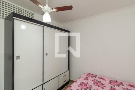 Quarto de apartamento para alugar com 1 quarto, 28m² em Campos Elíseos, São Paulo