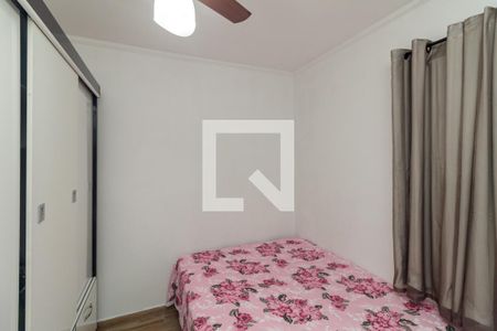 Quarto de apartamento para alugar com 1 quarto, 28m² em Campos Elíseos, São Paulo