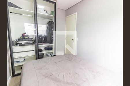 Apartamento para alugar com 38m², 2 quartos e sem vaga Apartamento para alugar com 38m², 2 quartos e sem vagaQuarto 2