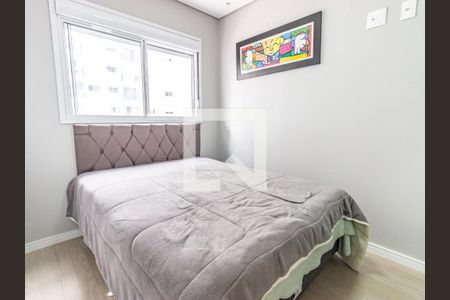 Apartamento para alugar com 38m², 2 quartos e sem vaga Apartamento para alugar com 38m², 2 quartos e sem vagaQuarto 2